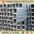 1 Inch Square Steel Tubing